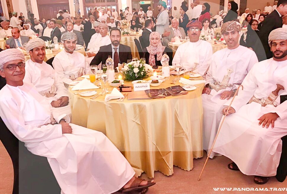 OMAN TOURISM AWARD COMMITTEE