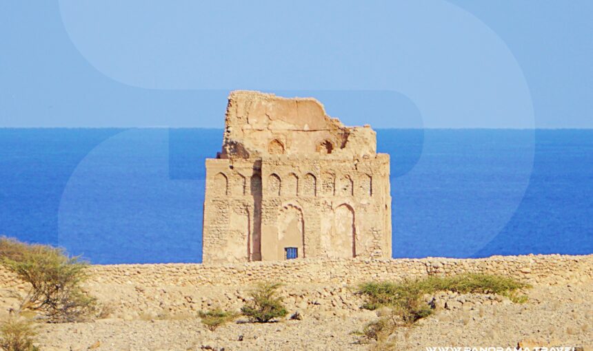 COMMEMORATING 400 YEARS SINCE THE END OF THE KINGDOM OF HORMUZ