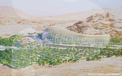 A JOURNEY THROUGH OMAN’S BOTANICAL TREASURES
