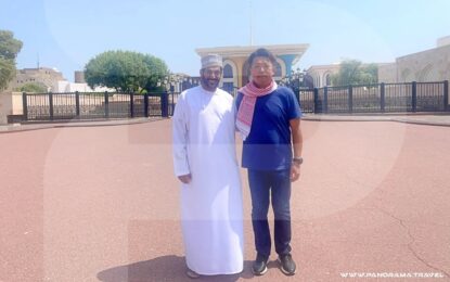 OMAN’S BEST IN BRIEF: THE PERFECT SHORT TRIP GETAWAY