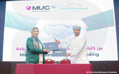 EMPOWERING EDUCATION & INDUSTRY: MOU AGREEMENT WITH MUC COLLEGE