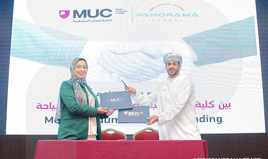 EMPOWERING EDUCATION & INDUSTRY: MOU AGREEMENT WITH MUC COLLEGE