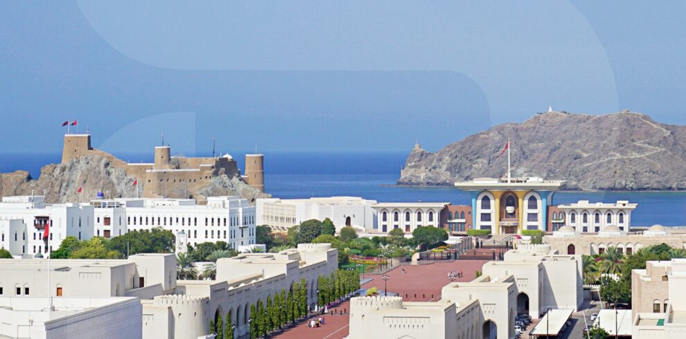 Muscat City Tou