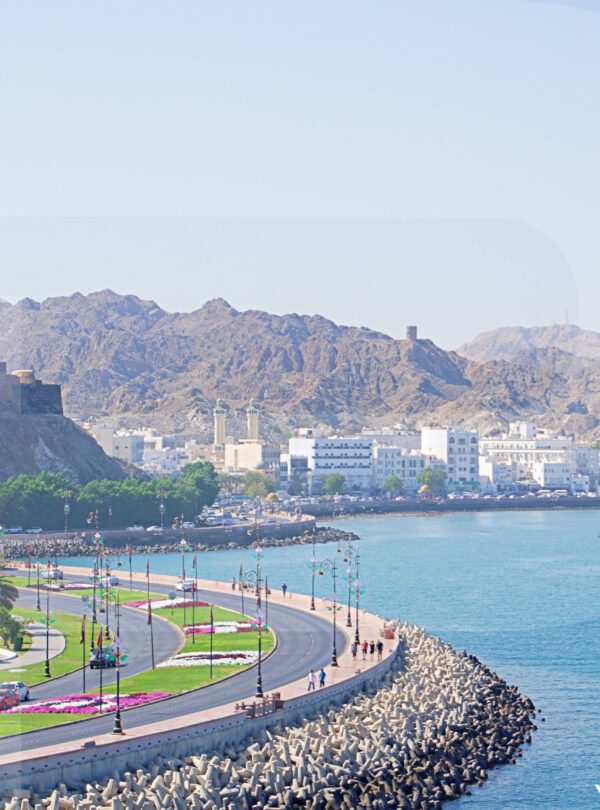 Muttrah Corniche & Souq