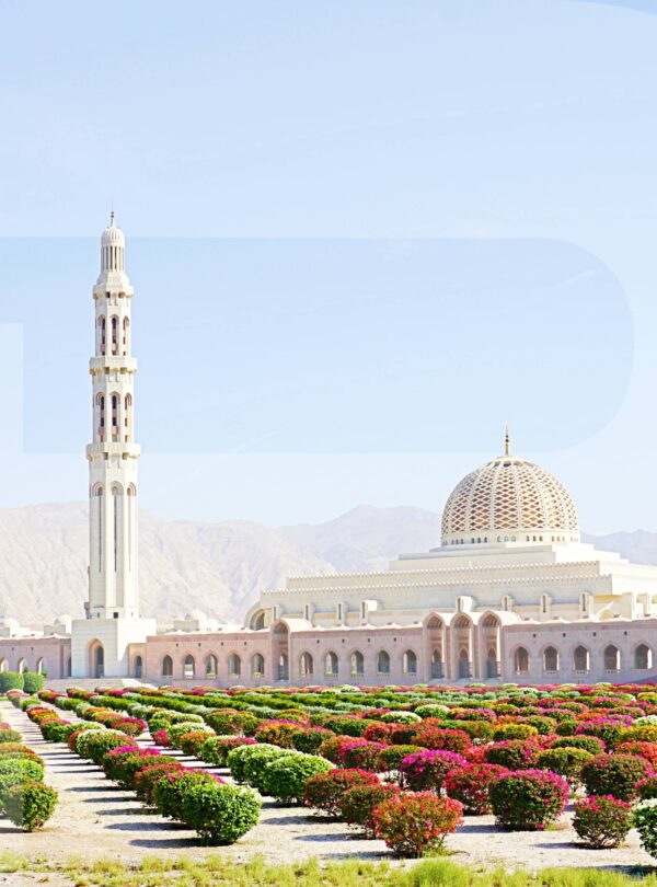The Sultan Qaboos Grand Mosque