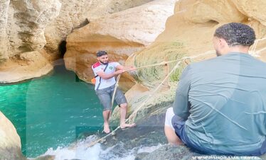 Adventure Tours