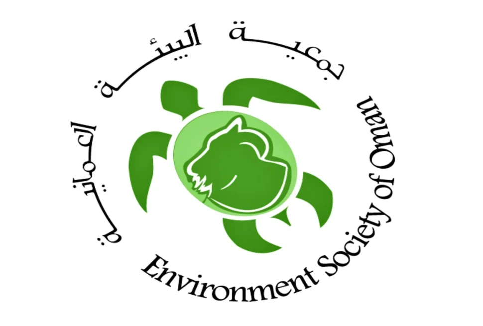 Environment Society of Oman