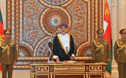 H.M. HAITHAM BIN TARIQ AL SAID SWORN IN AS SULTAN OF OMAN