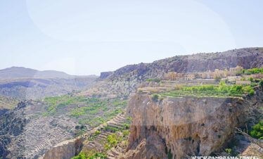 Jabel Akhdar
