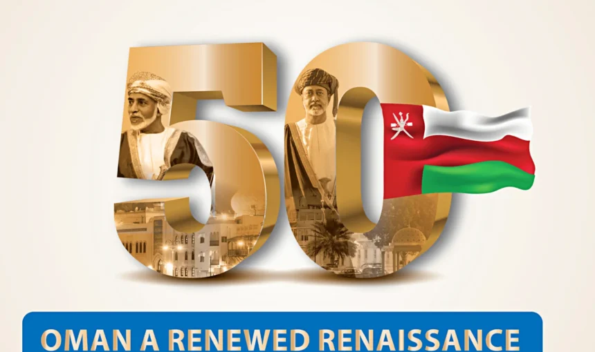 50 YEARS OF GLORY: HONORING A LEGACY OF UNITY & ACHIEVEMENT