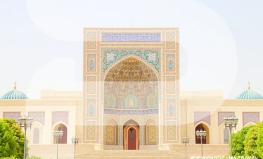 Sultan Qaboos Mosque Sohar