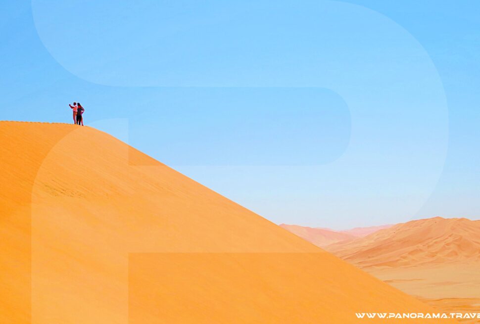 The Empty Quarter