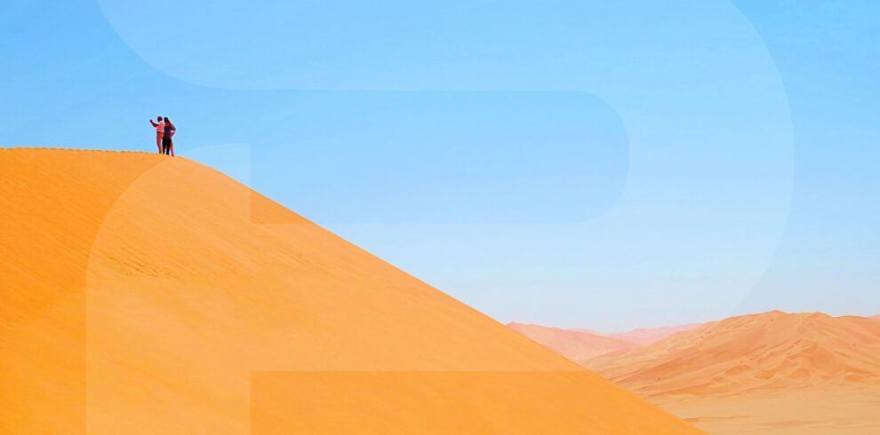 The Empty Quarter
