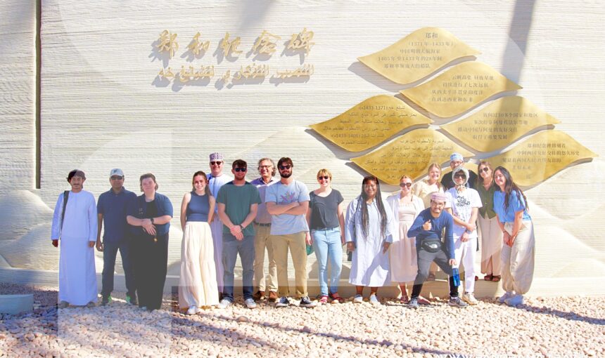 A SYMBOL OF FRIENDSHIP AND EXPLORATION: ZHENG HE MONUMENT IN OMAN