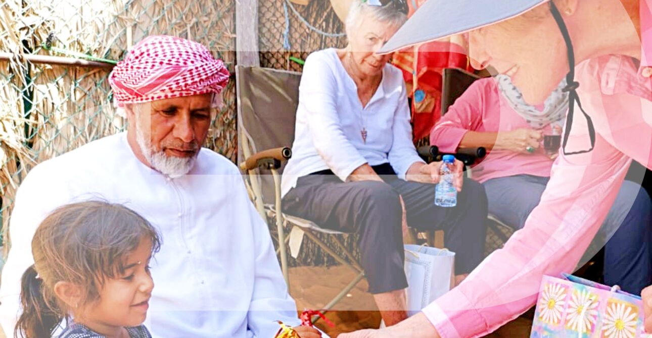 Cultural Engagements