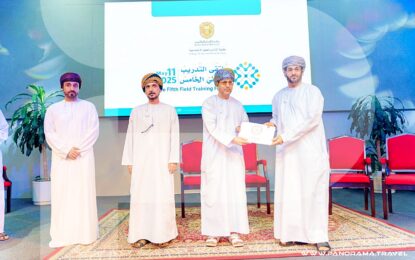 PANORAMA TRAVEL: 25 YEARS OF OMANI TRAVEL AGENCY EXPERTISE RECOGNIZED BY SQU