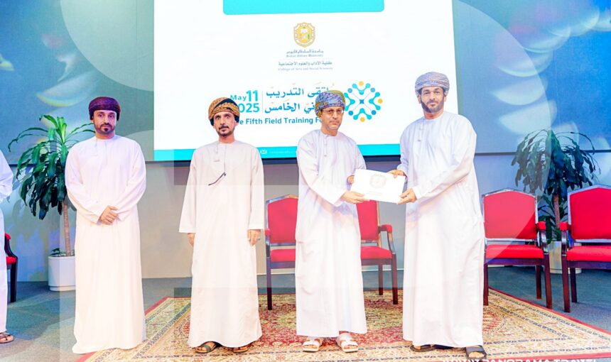 PANORAMA TRAVEL: 25 YEARS OF OMANI TRAVEL AGENCY EXPERTISE RECOGNIZED BY SQU