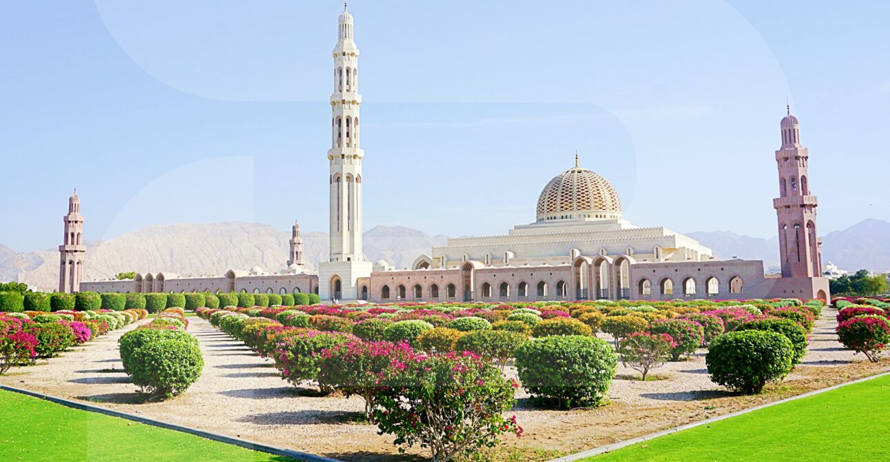 Oman Travel Tours Agency