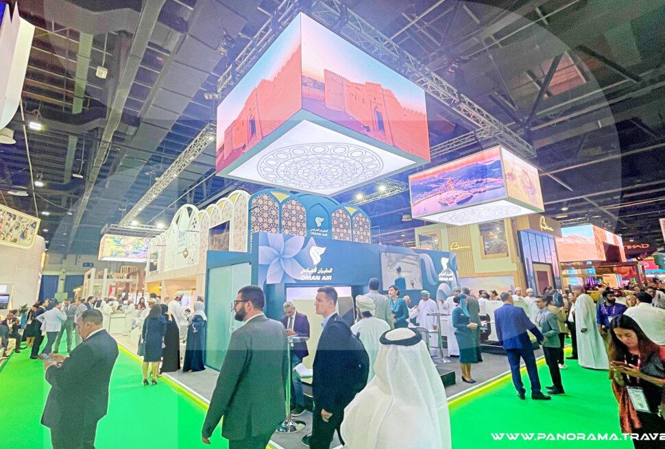 Arabian Travel Market ATM