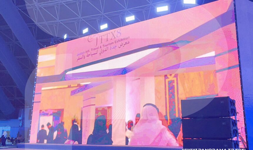 EXPLORING OPPORTUNITIES AT JTTX 2023 – KSA PREMIER TRAVEL EVENT