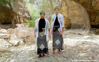 UNVEIL THE SOUL OF THE KINGDOM: YOUR GUIDE TO SAUDI ARABIA CULTURAL TOURS 2026/27