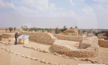 Lost City Ubar Shisr