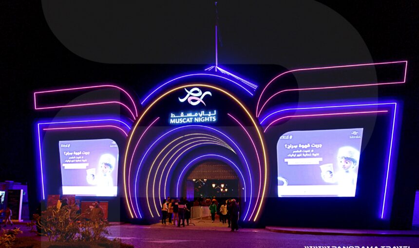 MUSCAT NIGHTS FESTIVAL – A MONTH OF CULTURE, CUISINE & CELEBRATION