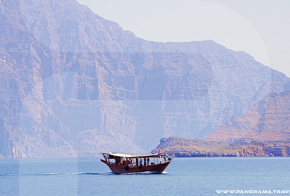 The Strait of Hormuz